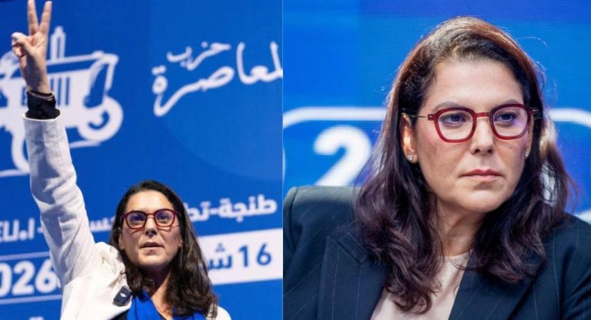Morocco’s King Appoints First Woman Prime Minister
